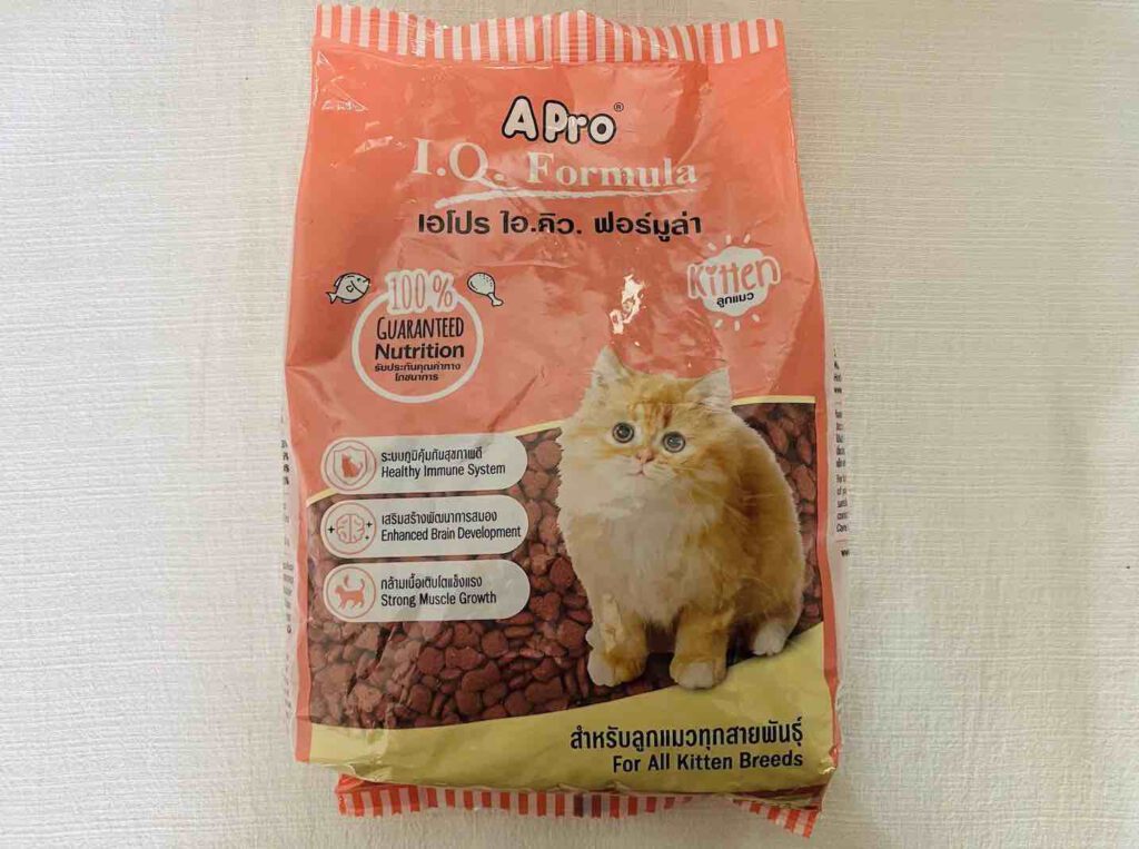 10. อาหารลูกแมว แบบเม็ด ยี่ห้อ A Pro I.Q Formula