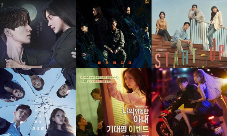 + ซีรีย์เกาหลี มาใหม่ เรื่องไหนดี ปี 2021 แนะนำ 15 เรื่อง + - Plus Around