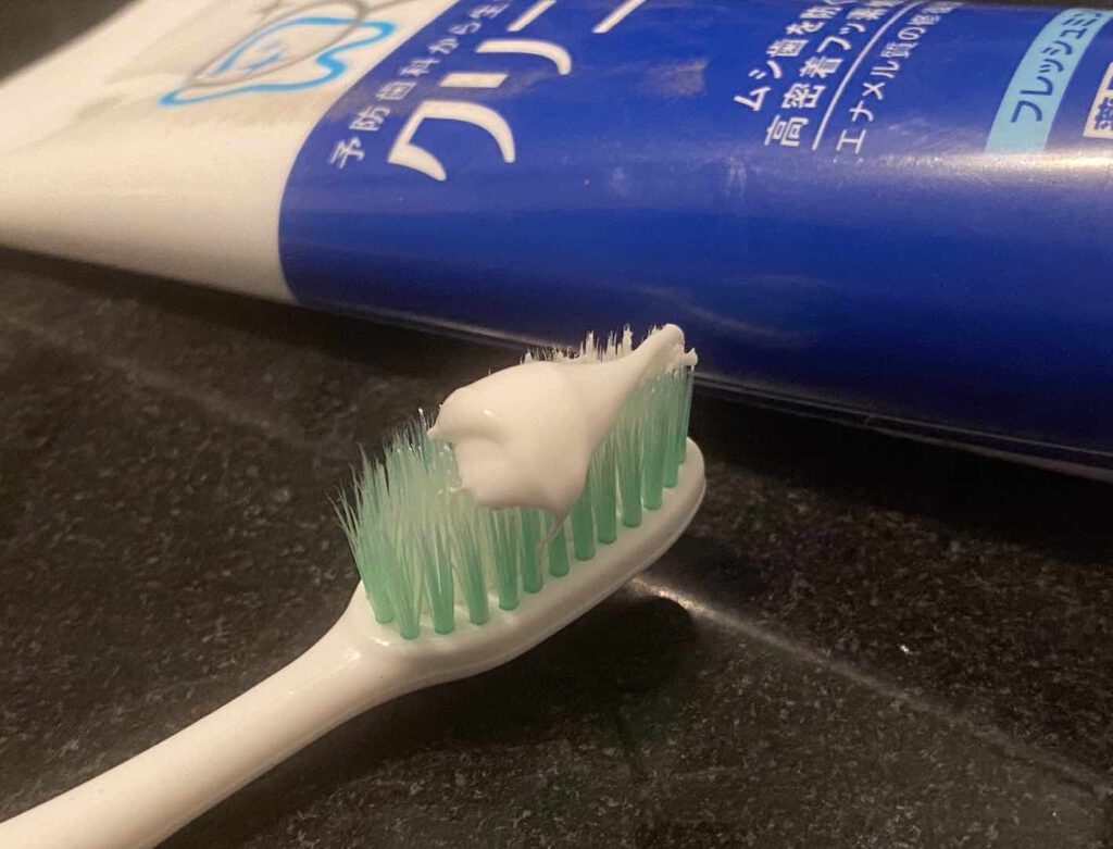 ยาสีฟันฟันขาว ยี่ห้อ クリニカ (Clinica)