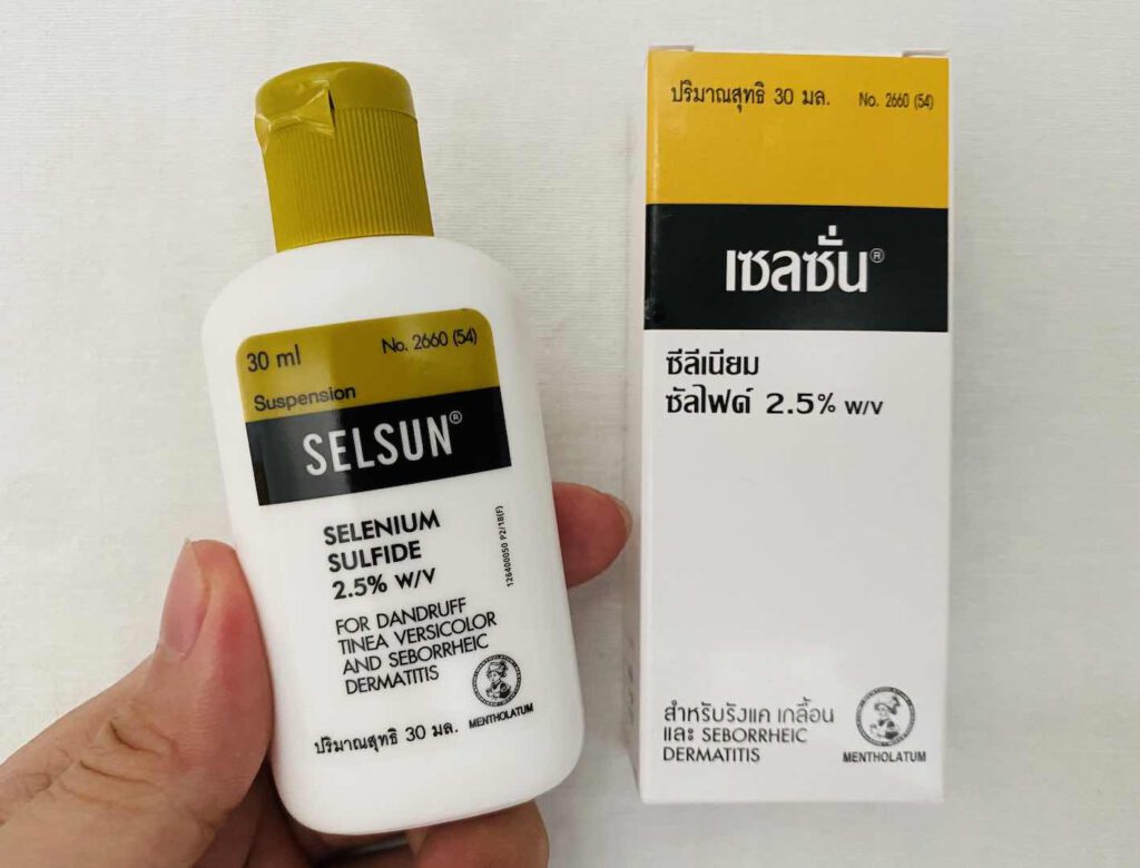 4. ยี่ห้อ SELSUN ประเภทยา