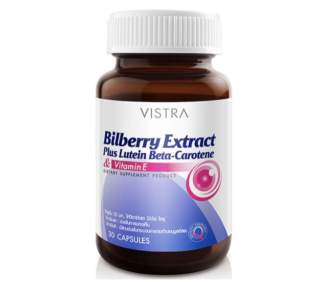 8. ยี่ห้อ VISTRA Bilberry Extract Plus Lutein
