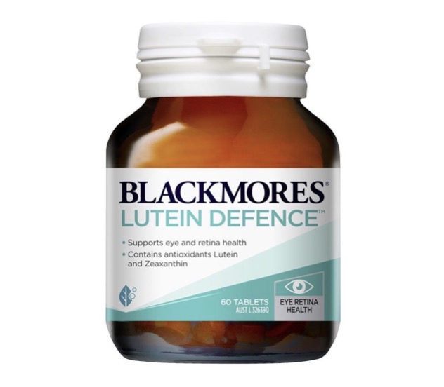 8. อาหารเสริมบำรุงสายตา ยี่ห้อ Blackmores Lutein Defence