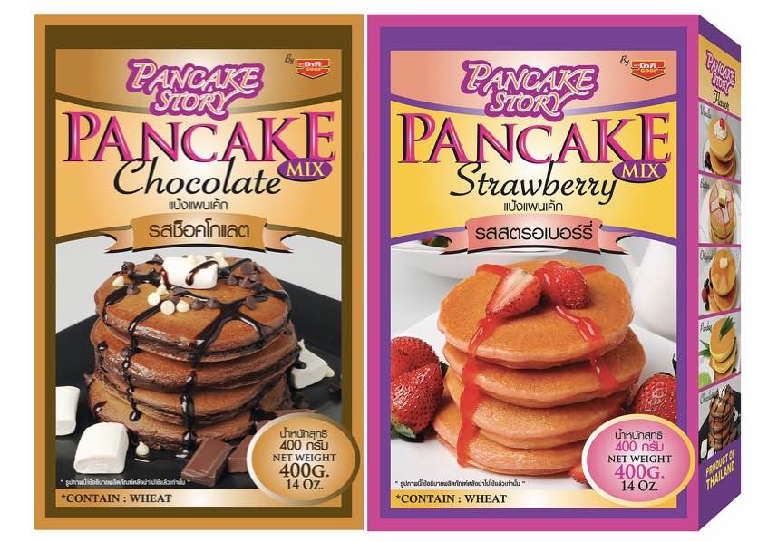 10. ยี่ห้อ GOGI Pancake Story