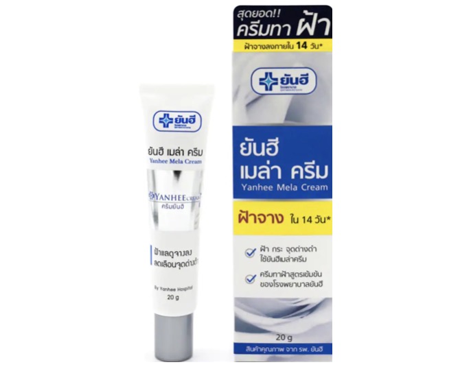 4. ครีมทาฝ้า ยี่ห้อ Yanhee Mela Cream