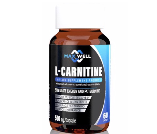 2. ยี่ห้อ Maxwell L-carnitine