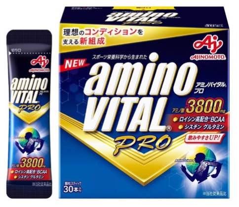 5. อาหารเสริม BCAA ยี่ห้อ Amino Vital Pro แบบซอง