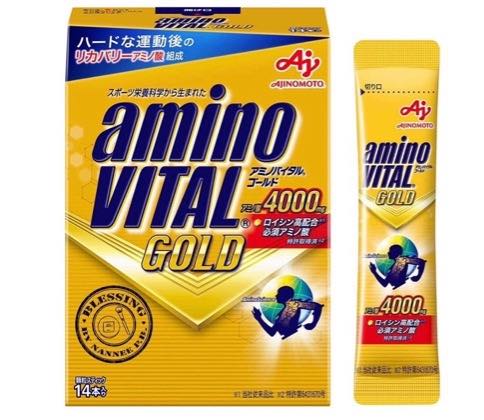 7. อาหารเสริม BCAA ยี่ห้อ Amino Vital GOLD