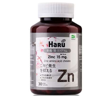 8. อาหารเสริม Zinc ยี่ห้อ Haru