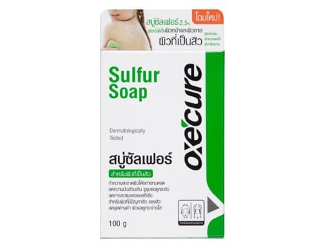 สบู่ ลดกลิ่นตัว ยี่ห้อ Oxe'cure Sulfur Soap