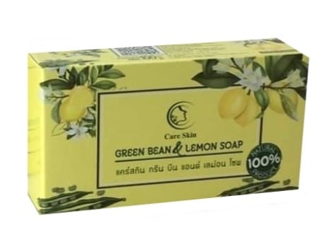 สบู่ลดกลิ่นตัว ยี่ห้อ Care Skin Green Bean & Lemon Soap