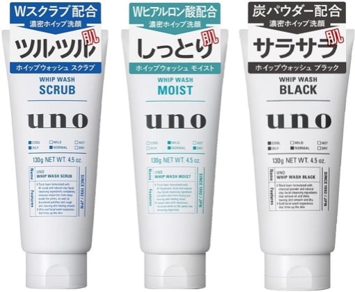 9. โฟมล้างหน้าผู้ชาย ยี่ห้อ Shiseido Uno Whip Wash