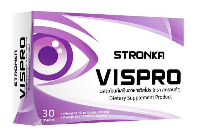 2. ยี่ห้อ VISPRO (STRONKA)