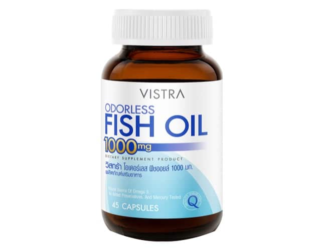 9. ยี่ห้อ VISTRA Odorless Fish Oil