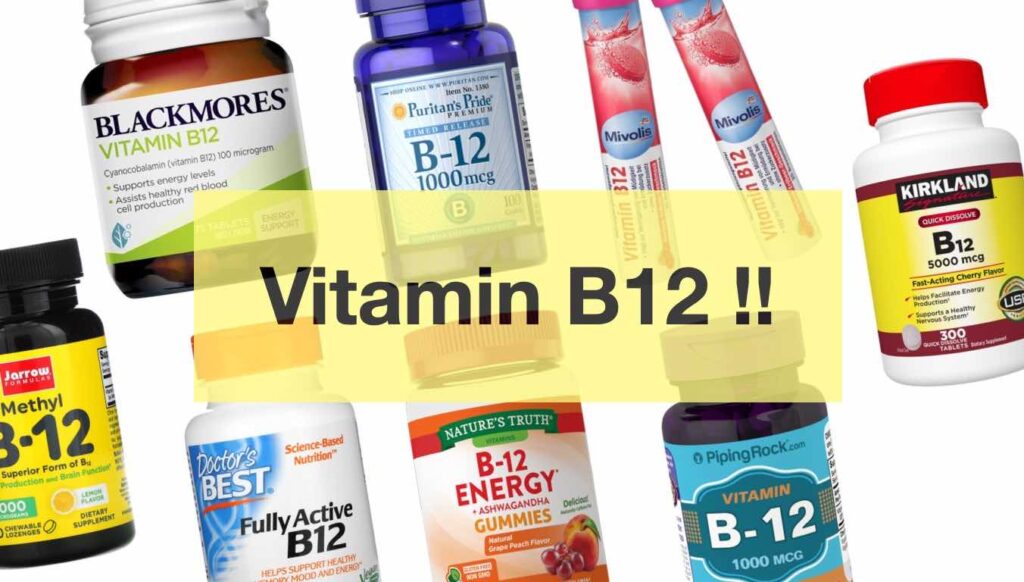 + "วิตามินบี 12" (Vitamin B12) ยี่ห้อไหนดี 2022 รีวิว หลายยี่ห้อ +