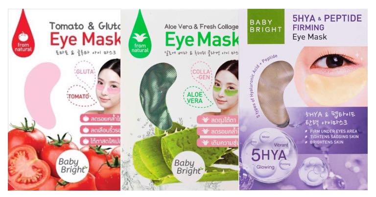 7. ยี่ห้อ Baby Bright Eye Mask