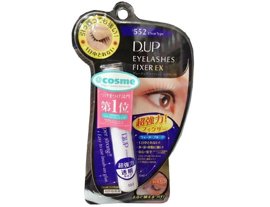 8. ยี่ห้อ D.U.P Eyelashes Fixer EX