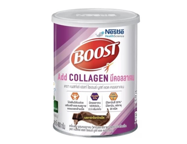 7. ยี่ห้อ BOOST Add Collagen