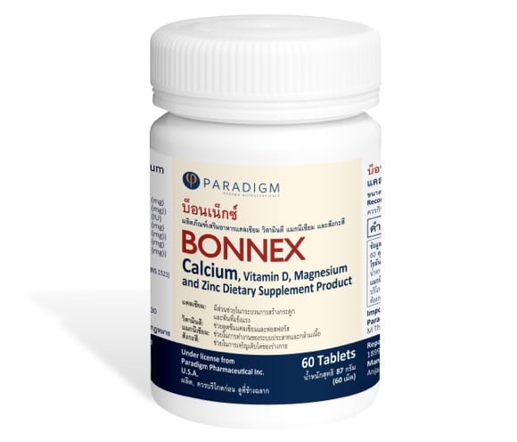 1. ยี่ห้อ PARADIGM BONNEX Calcium Citrate