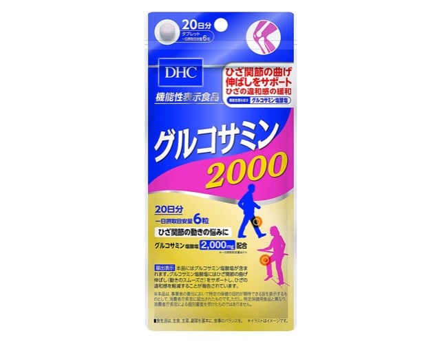 4. ยี่ห้อ DHC Glucosamine 2000