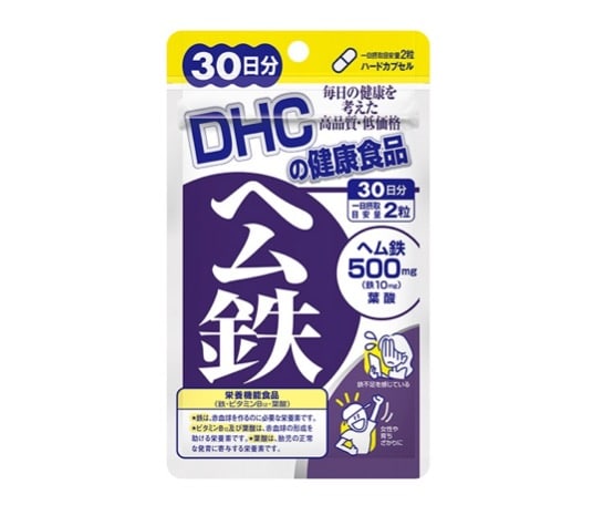 1. ยี่ห้อ DHC heme iron