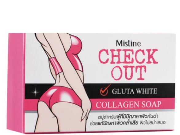 1. ยี่ห้อ MISTINE CHECK OUT GLUTA WHITE COLLAGEN SOAP
