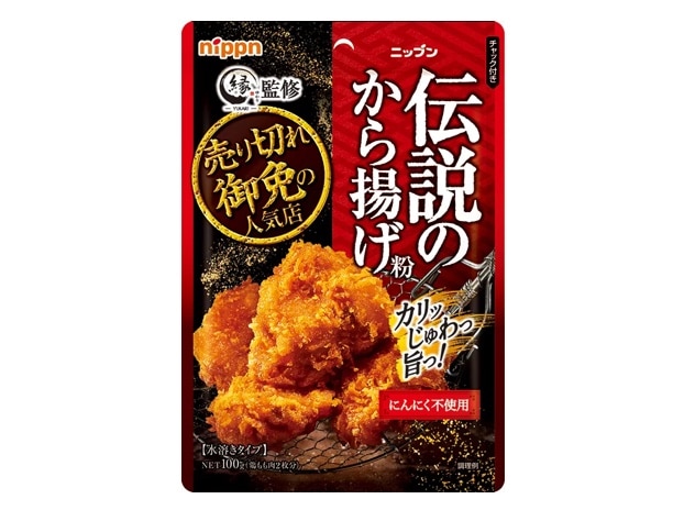 9. ยี่ห้อ Nippon Legendary Kara Fried