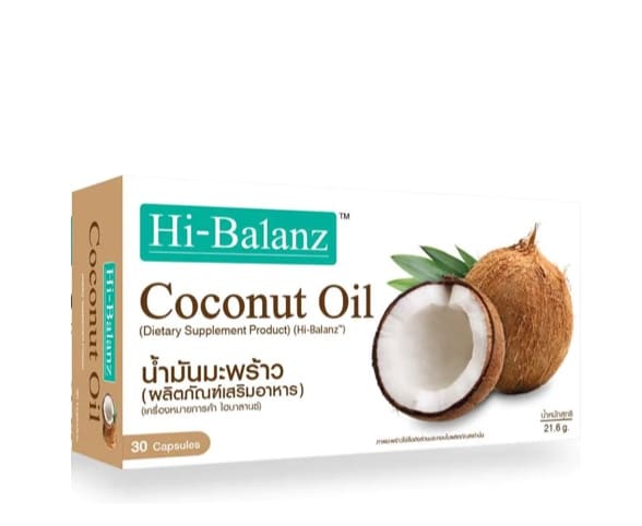 9. ยี่ห้อ Hi-Balanz Coconut Oil