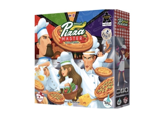 7. Pizza Master รุ่น : Revised Edition