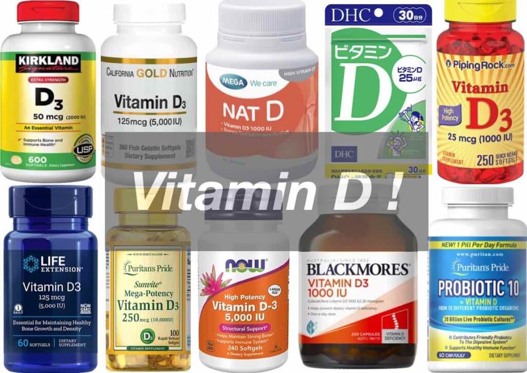 + "วิตามินดี" (Vitamin D) ยี่ห้อไหนดี 2023 มีรีวิว 10 ยี่ห้อ +