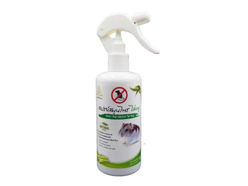 7. Samunpine Herbal Spray สเปรย์สมุนไพร ไล่หนู