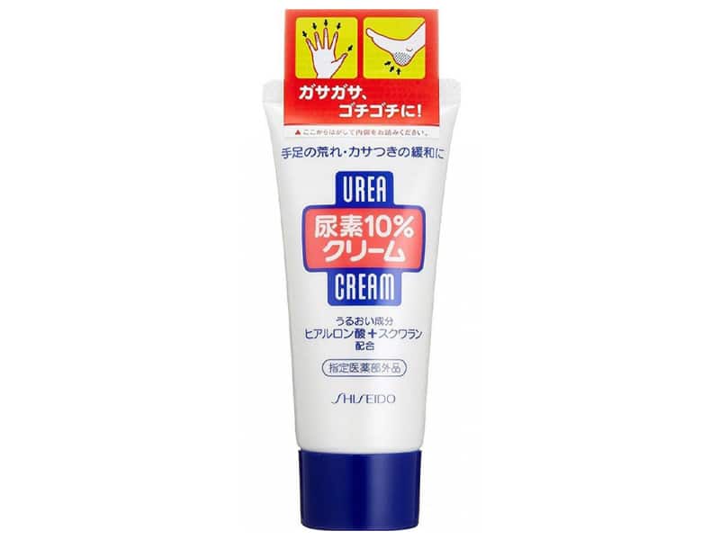 2. Shiseido Urea Cream