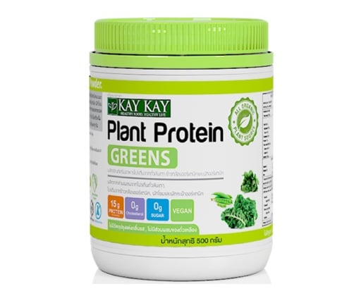 2. ยี่ห้อ KAY KAY Organic Plant Protein Greens