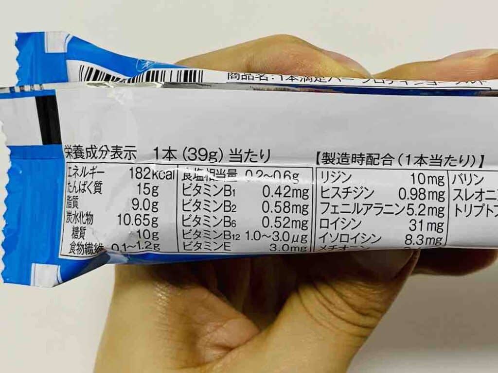 ข้อมูลโภชนาการของ ยี่ห้อ Asahi Protein Bar