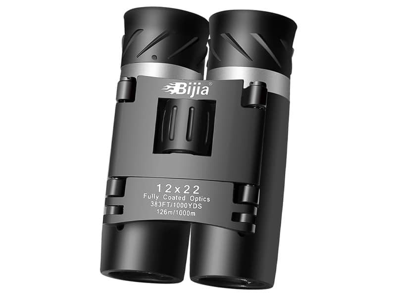 4. Bijia Binoculars