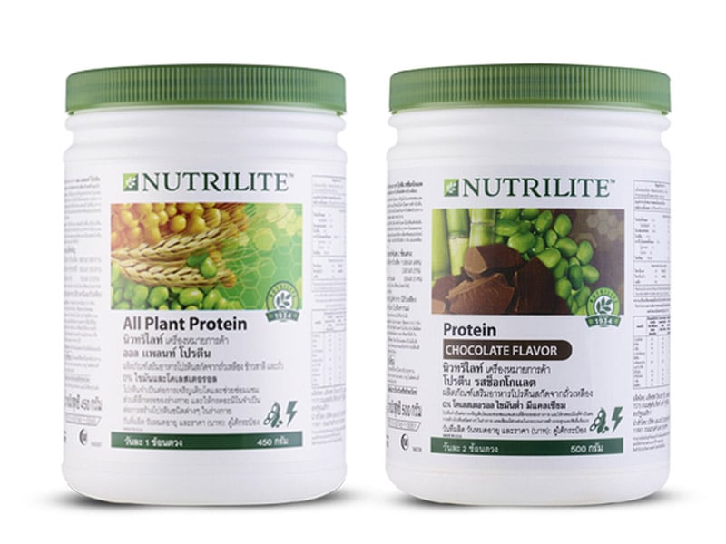 3. Nutrilite Protein All Plant