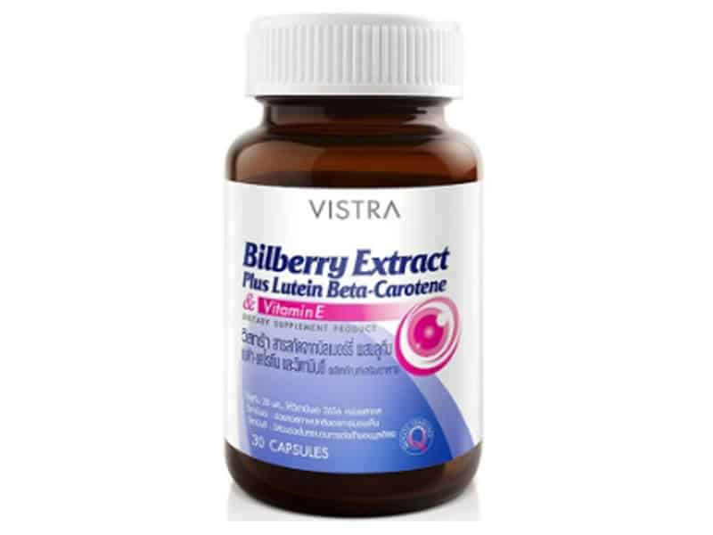 2. Vistra Bilberry Extract Plus Lutein Beta-Carotene