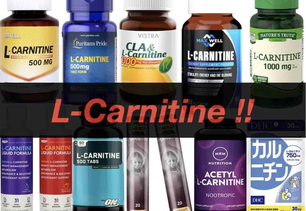 + "แอลคาร์นิทีน" (L-carnitine) ยี่ห้อไหนดี 2023 รีวิว 10 ยี่ห้อ +