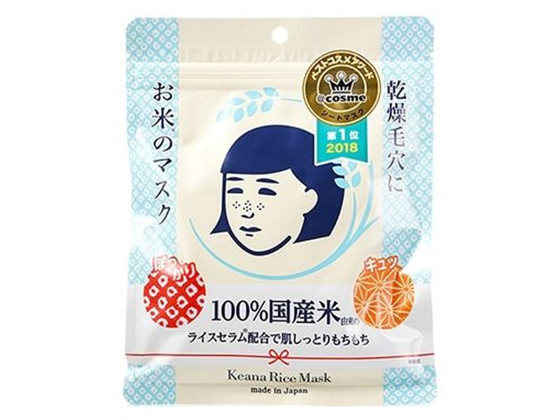 10. Keana Nadeshiko Rice Mask