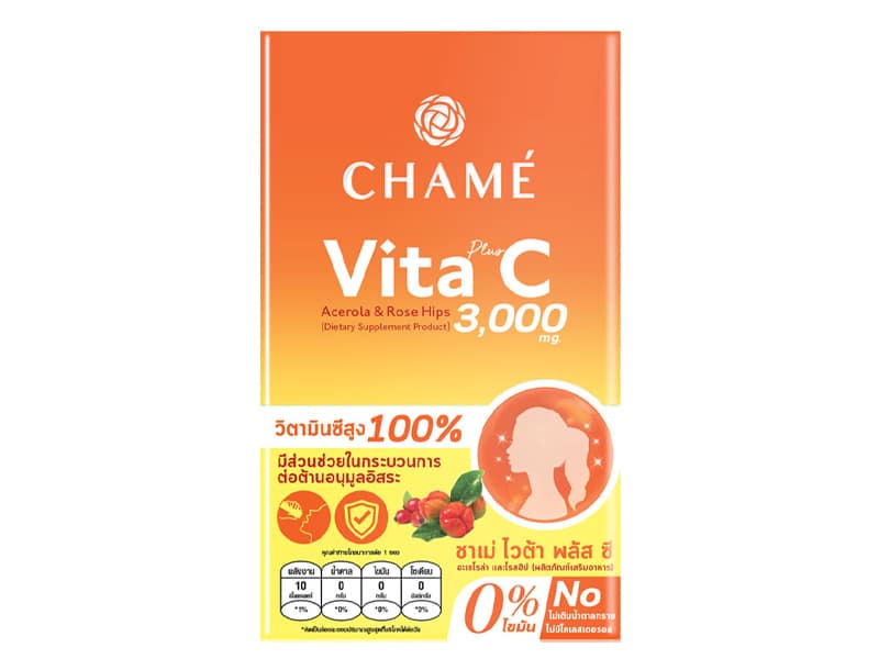 6. CHAME Vita Plus C Acerola &Rose Hips