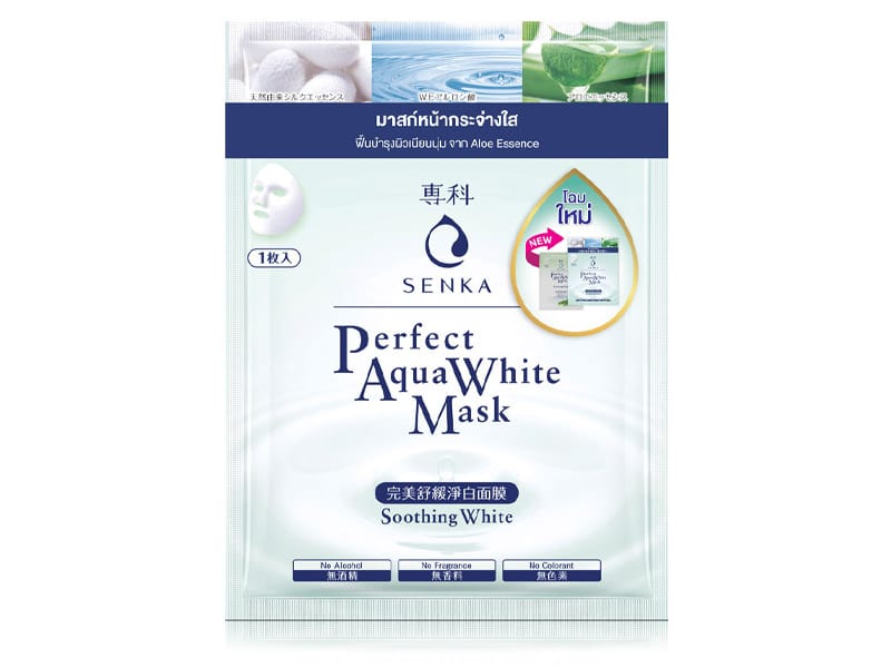 6. Senka Perfect Aqua White Mask