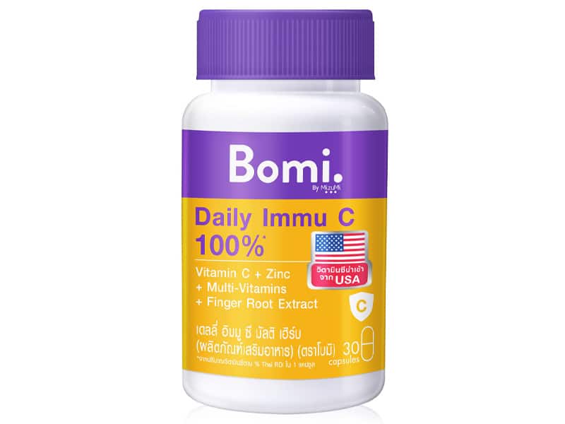 9. Bomi Daily Immu C Multi Herb
