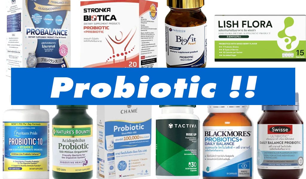 Probiotic Cover 2024