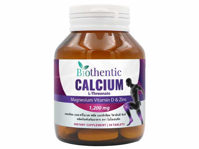 Biothentic Calcium